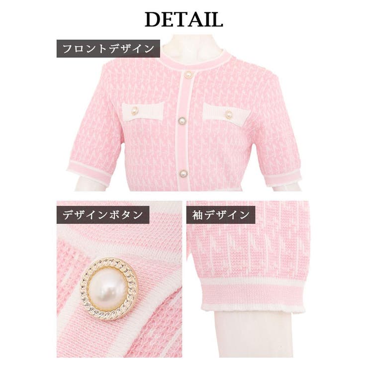 ワンピース キャバドレス 半袖 | Ryuyu | 詳細画像14 