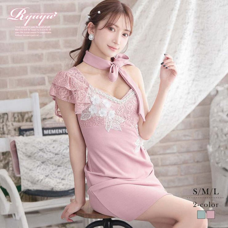 ピンク | キャバドレス ミニ 豪華 | Ryuyu