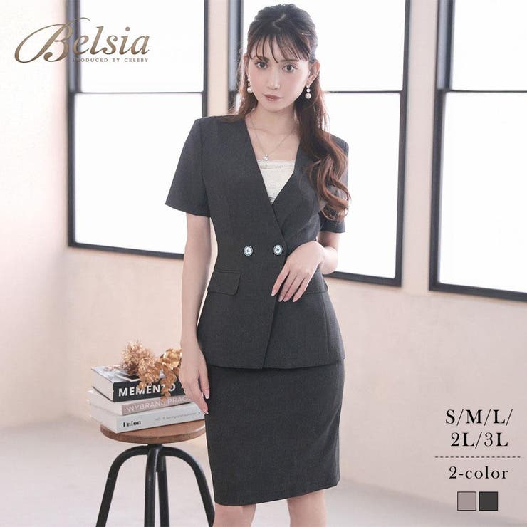 グレー | キャバスーツ 半袖 大きいサイズ | Ryuyu