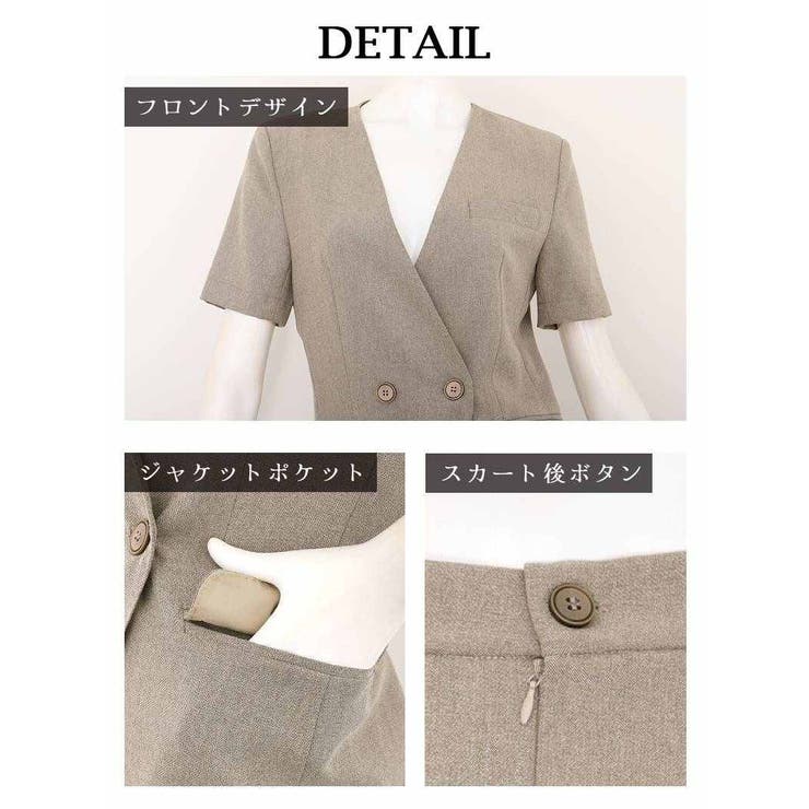 キャバスーツ 半袖 大きいサイズ | Ryuyu | 詳細画像13 