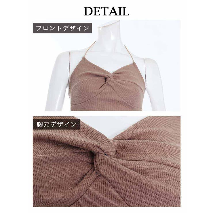 キャミソール タンクトップ ショート丈 | bombshell | 詳細画像12 