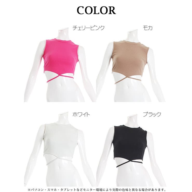 半袖カットソー タンクトップ トップス | bombshell | 詳細画像6 