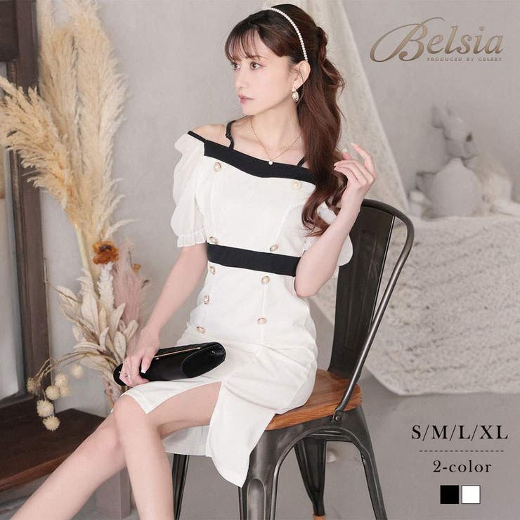 ホワイト | キャバドレス ミニ 袖付き | Ryuyu