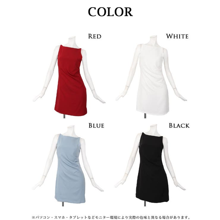 ワンピース キャバドレス タイト | Ryuyu | 詳細画像13 