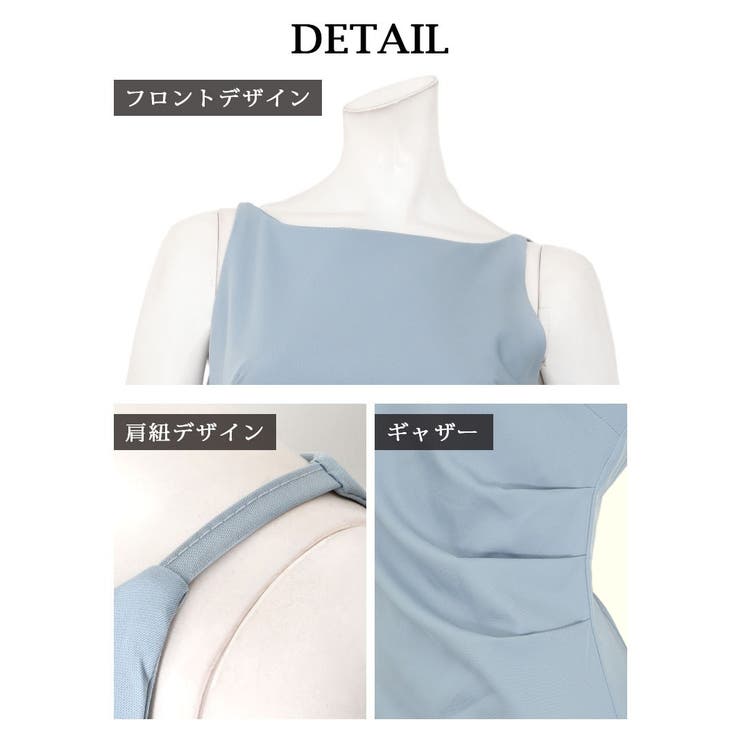 ワンピース キャバドレス タイト | Ryuyu | 詳細画像15 