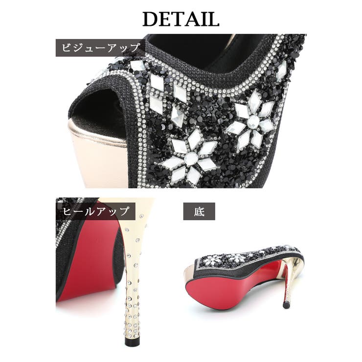 パンプス ヒール ゴージャスビジュー | Ryuyu | 詳細画像7 