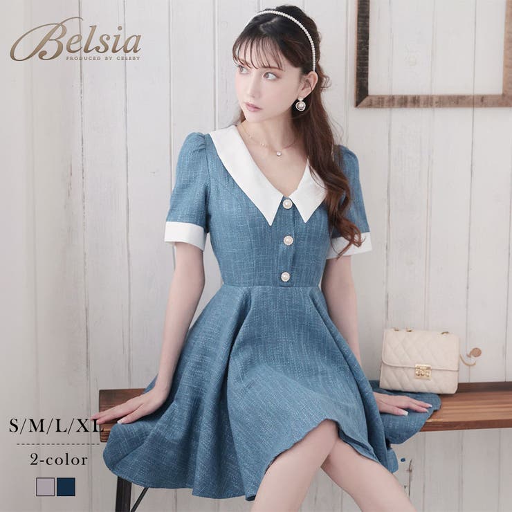 ターコイズ | キャバドレス ミニ フレア | Ryuyu