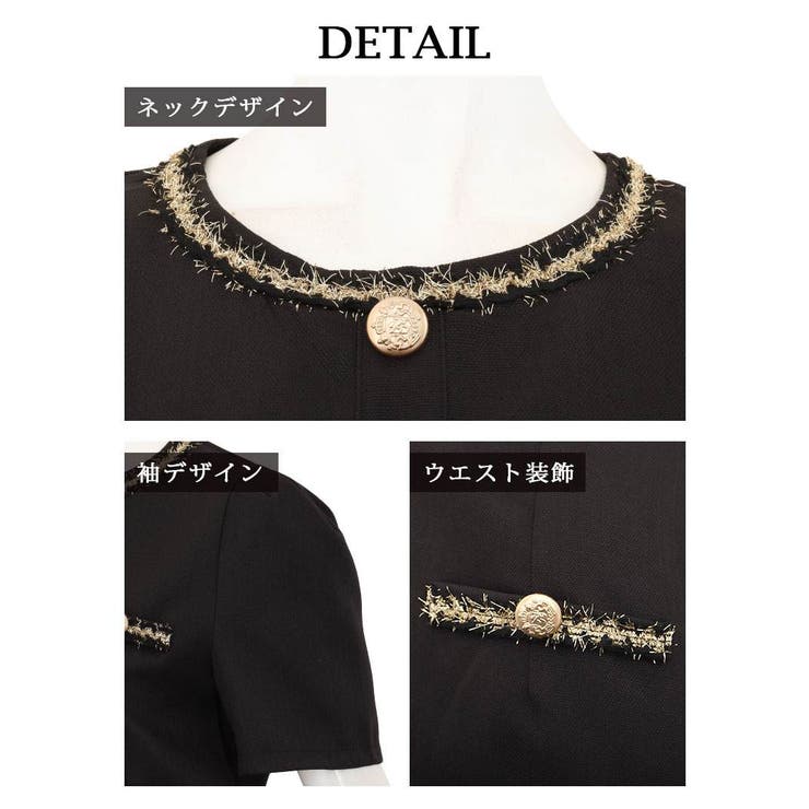 ワンピース キャバドレス 半袖 | Ryuyu | 詳細画像13 