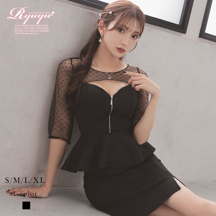 ブラック | キャバドレス ミニ ペプラム | Ryuyu