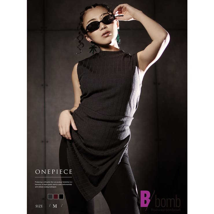 グレー | ワンピース ワンピース ミディ丈 | bombshell