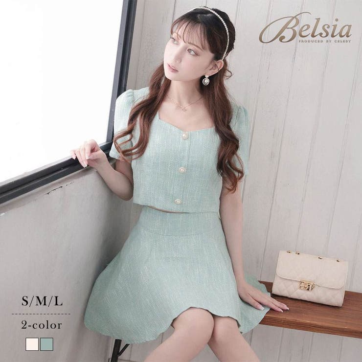 グリーン | セットアップ キャバ ドレス | Ryuyu