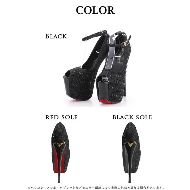 パンプス ヒール オープントゥパンプス | Ryuyu | 詳細画像5 