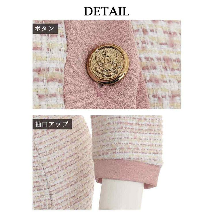 キャバスーツ ツイードスーツ 膝丈 | Ryuyu | 詳細画像13 