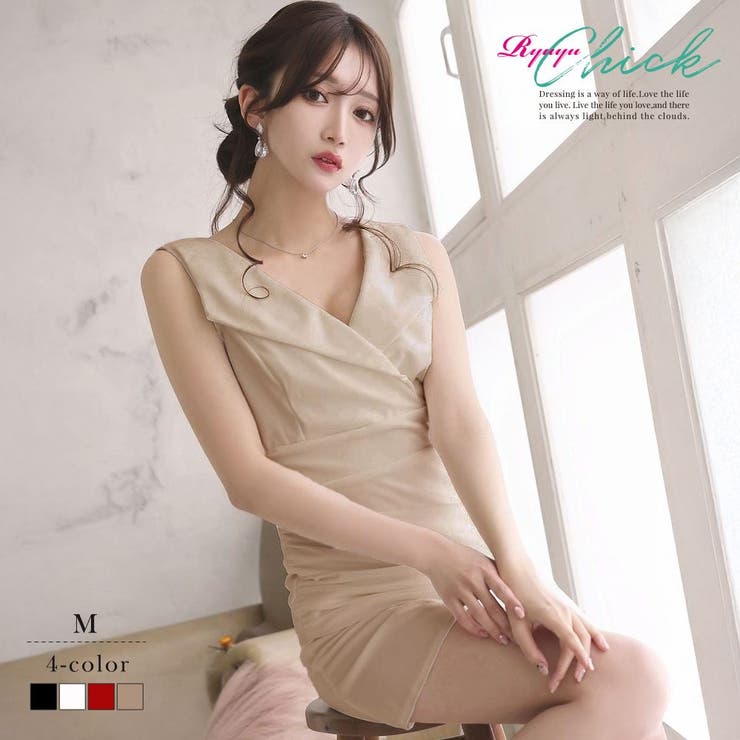ベージュ | キャバドレス ミニ 襟付き | Ryuyu