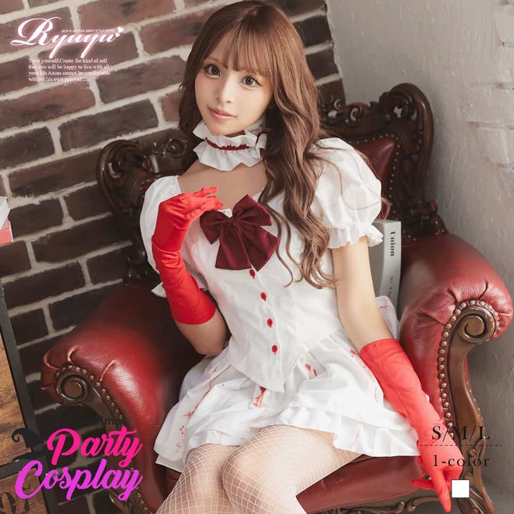 ホワイト | コスプレ メイド ホラー | Ryuyu