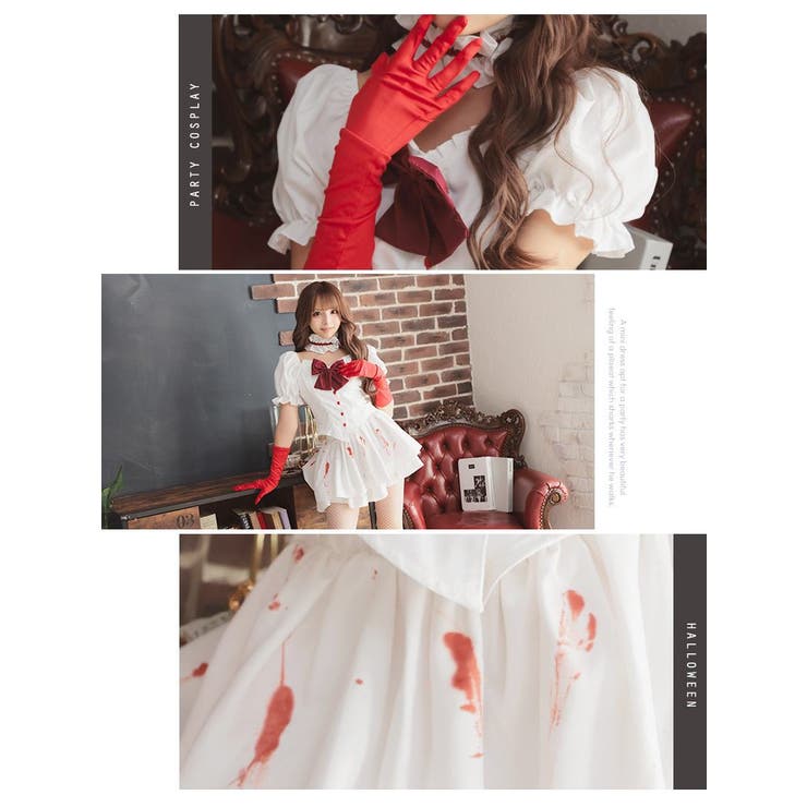 コスプレ メイド ホラー | Ryuyu | 詳細画像3 