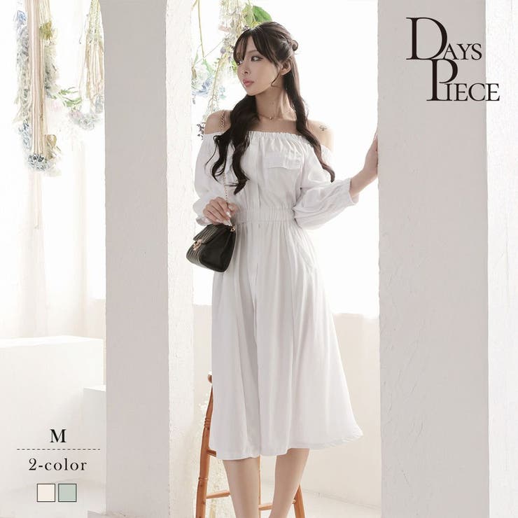 ホワイト | ワンピース キャバドレス オフショル | Ryuyu