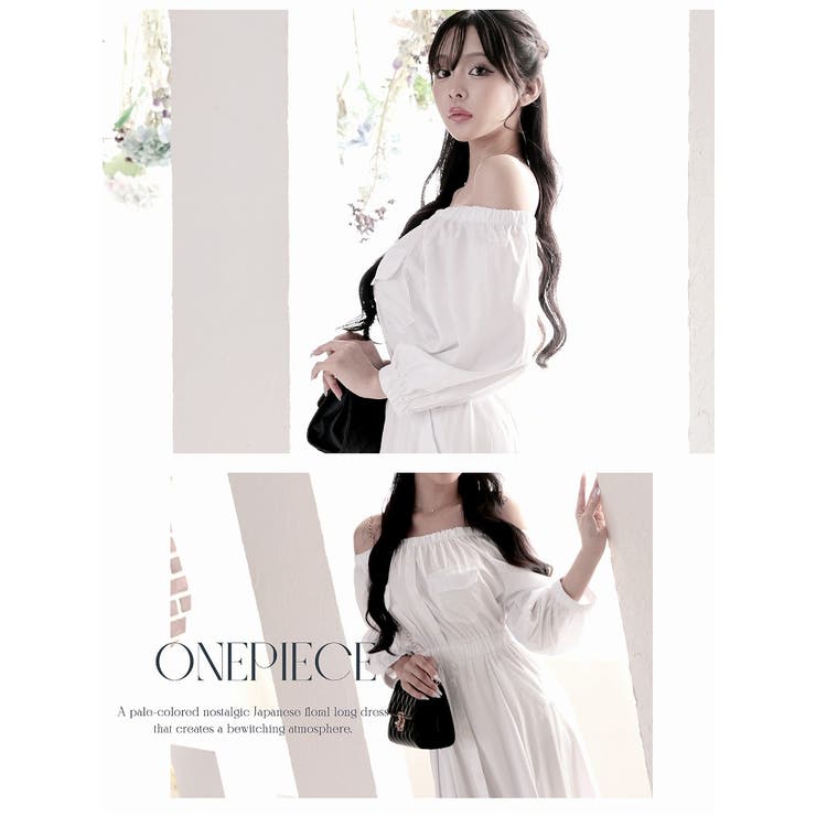 ワンピース キャバドレス オフショル | Ryuyu | 詳細画像4 