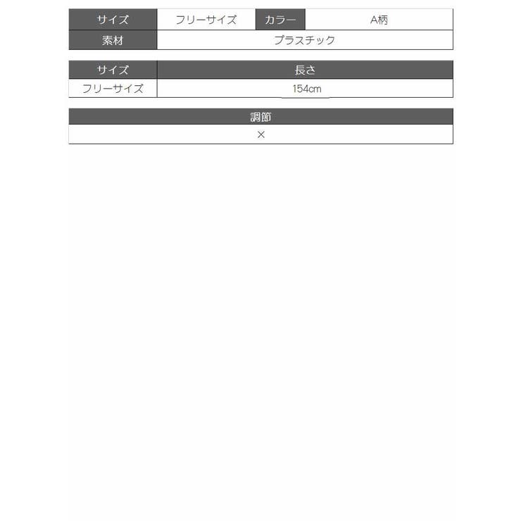 コスプレ 銃弾 ミリタリー | Ryuyu | 詳細画像5 