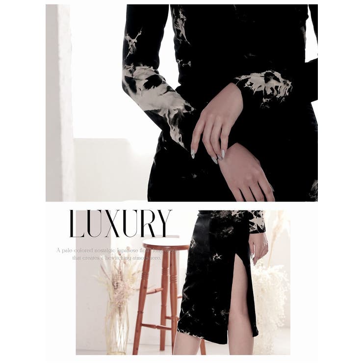 ワンピース キャバドレス タイダイ風 | Ryuyu | 詳細画像6 