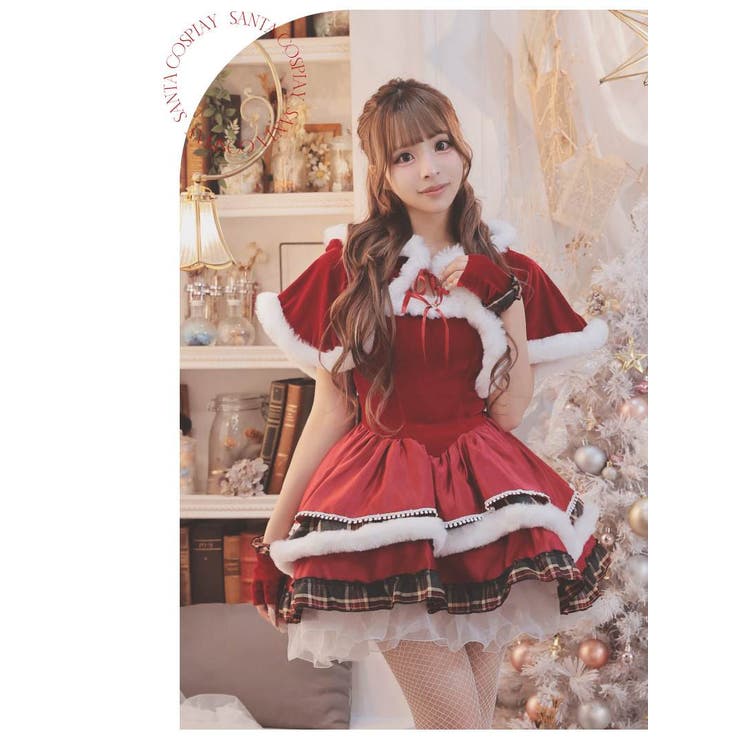 サンタ コスプレ フレア | Ryuyu | 詳細画像4 