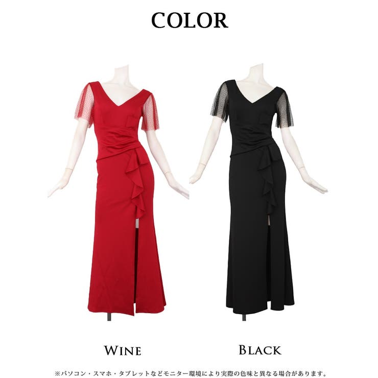 キャバドレス ロング フリル | Ryuyu | 詳細画像11 