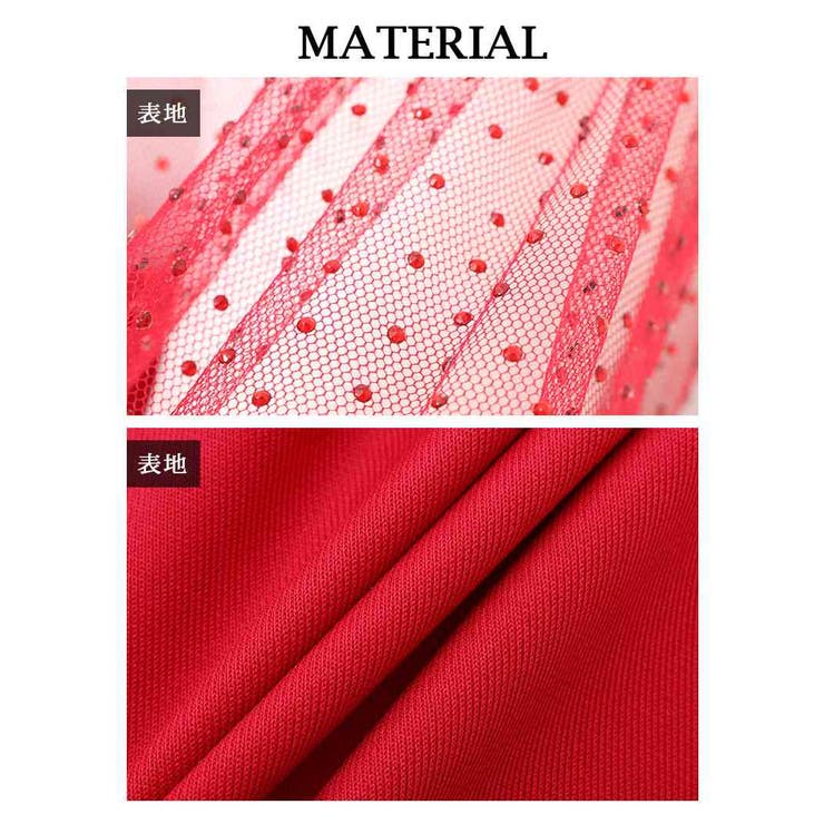 キャバドレス ロング フリル | Ryuyu | 詳細画像14 