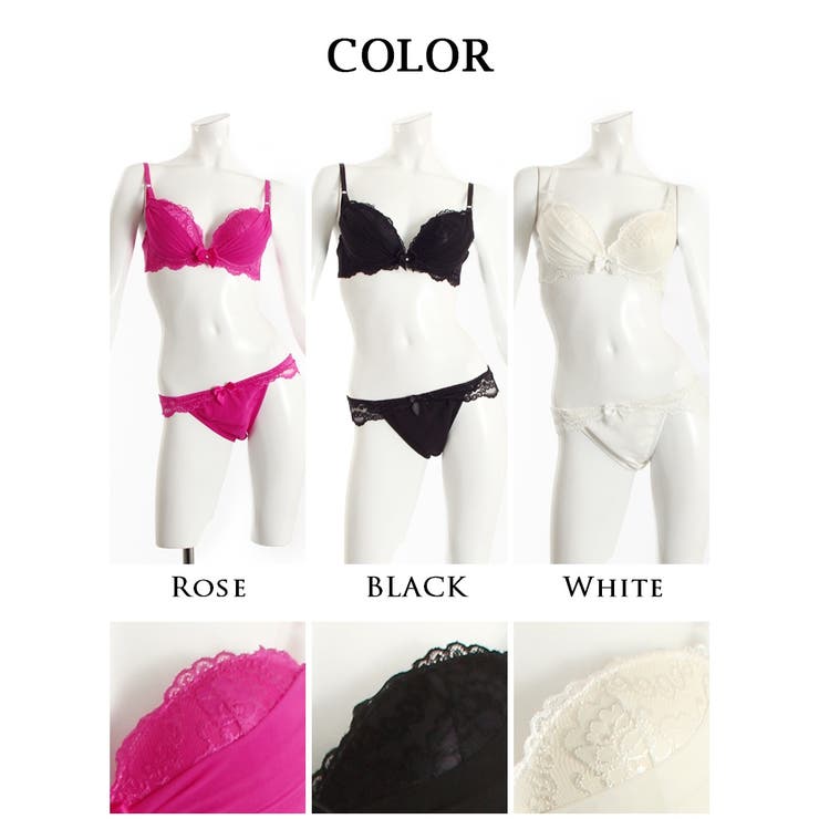 下着 ブラジャー ショーツ | Ryuyu | 詳細画像14 