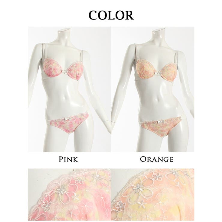 下着 下着 ブラジャー | Ryuyu | 詳細画像12 