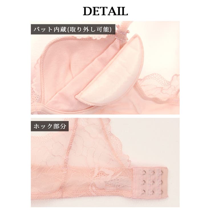 下着 谷間 ブラ | Ryuyu | 詳細画像16 