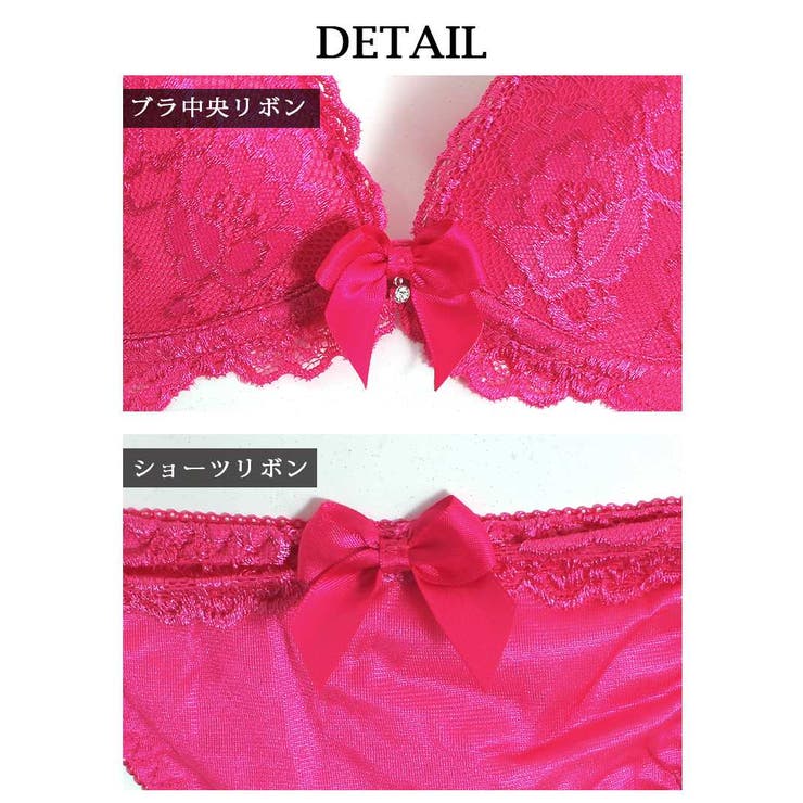 下着 花柄 レース | Ryuyu | 詳細画像15 