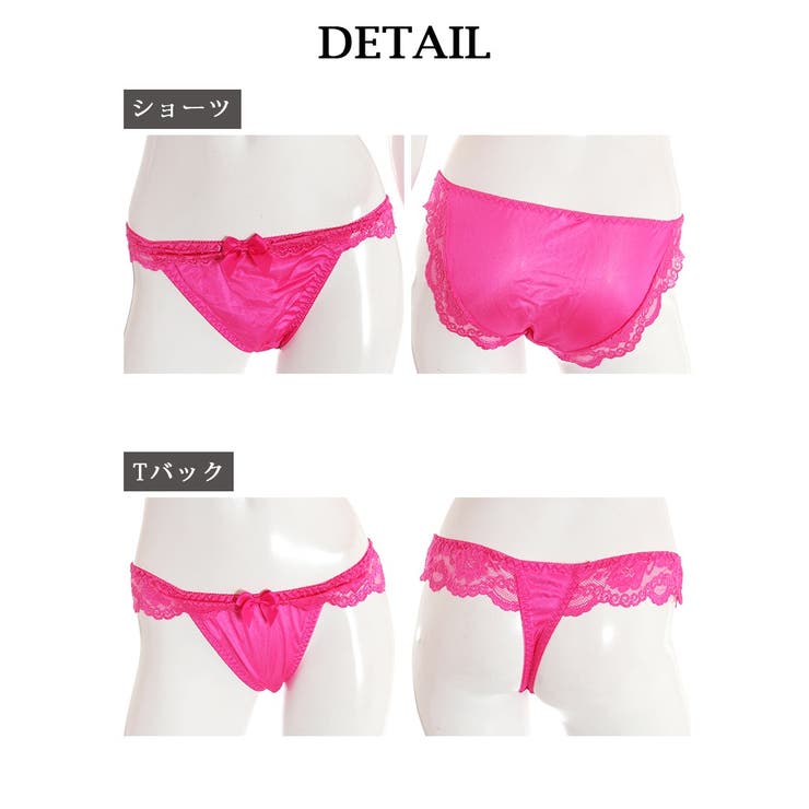 下着 花柄 レース | Ryuyu | 詳細画像16 