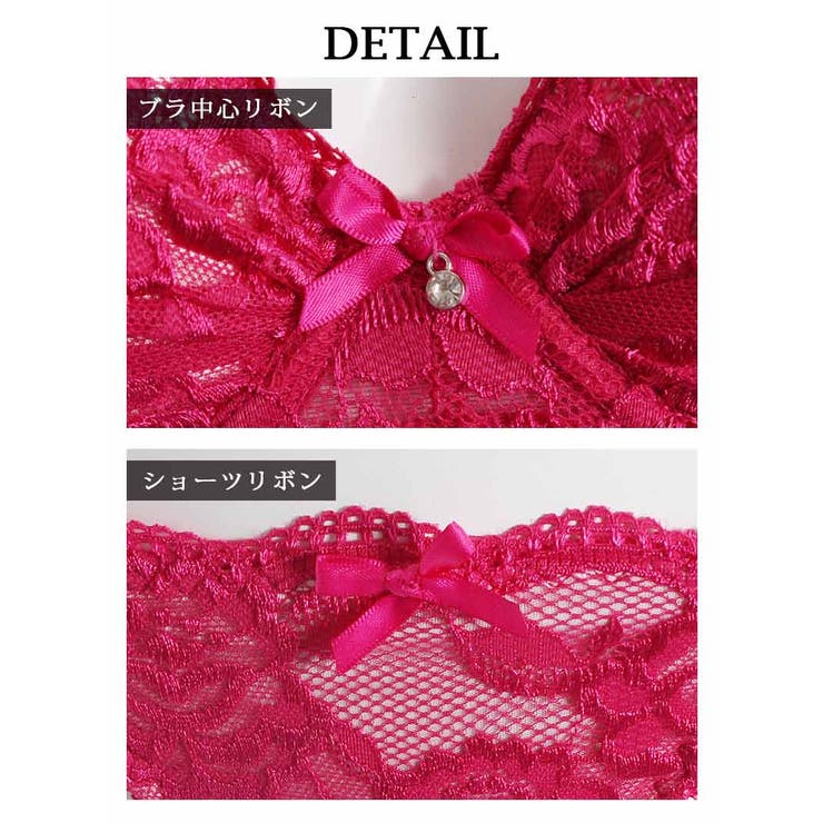 下着 ヌーディー レース | Ryuyu | 詳細画像13 