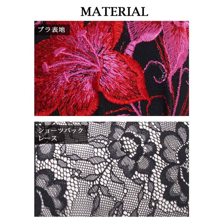 下着 刺繍 フラワー | Ryuyu | 詳細画像14 