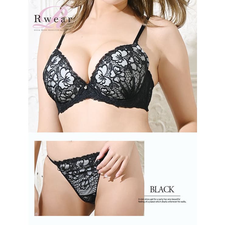 下着 刺繍 花柄 | Ryuyu | 詳細画像7 