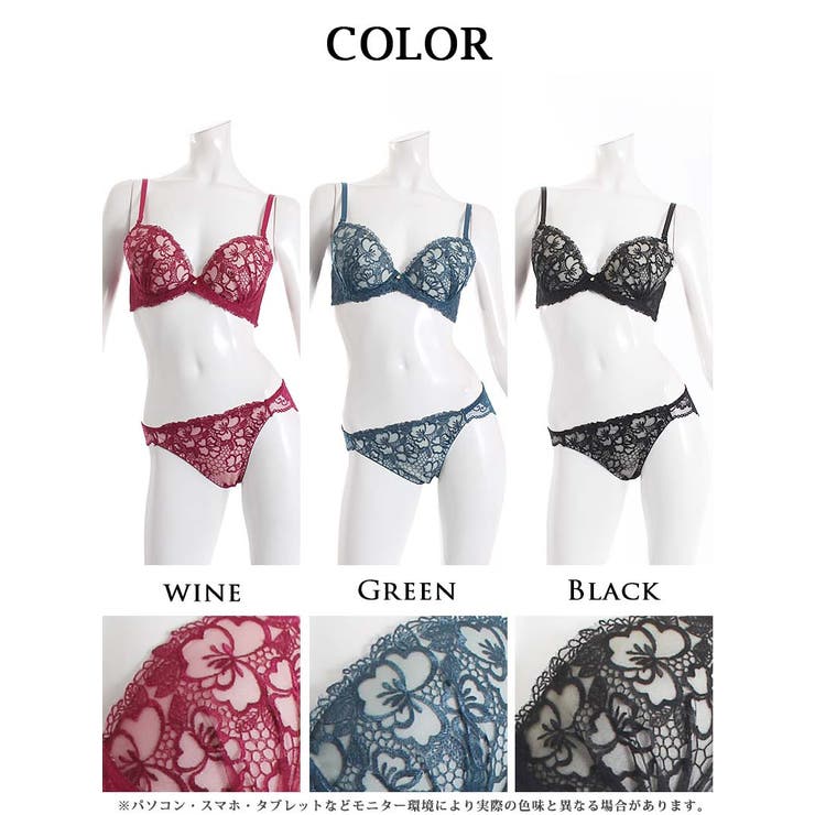 下着 刺繍 花柄 | Ryuyu | 詳細画像10 