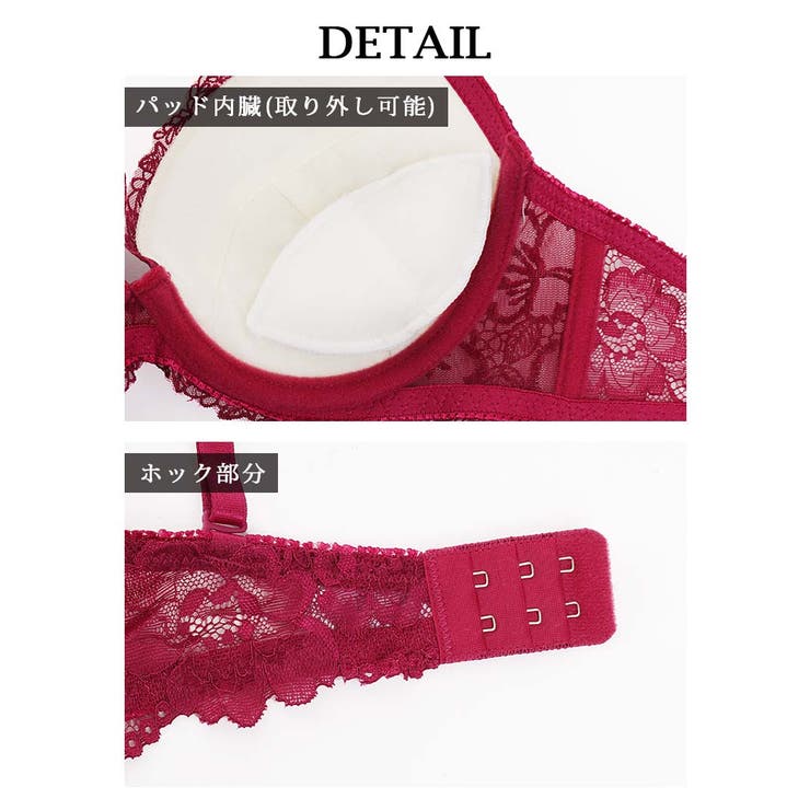 下着 刺繍 花柄 | Ryuyu | 詳細画像12 