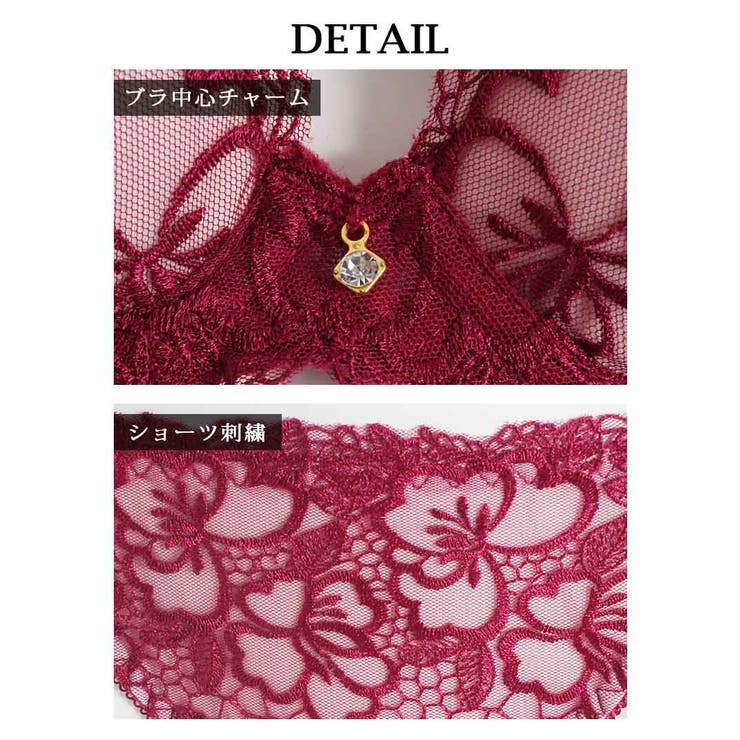 下着 刺繍 花柄 | Ryuyu | 詳細画像13 