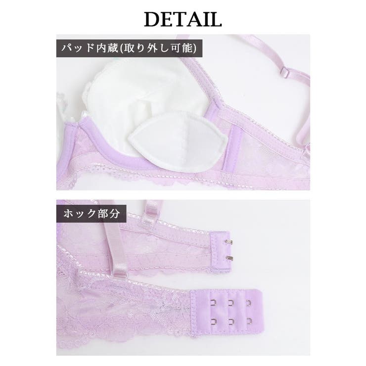 下着 花柄 フラワーレース | Ryuyu | 詳細画像16 