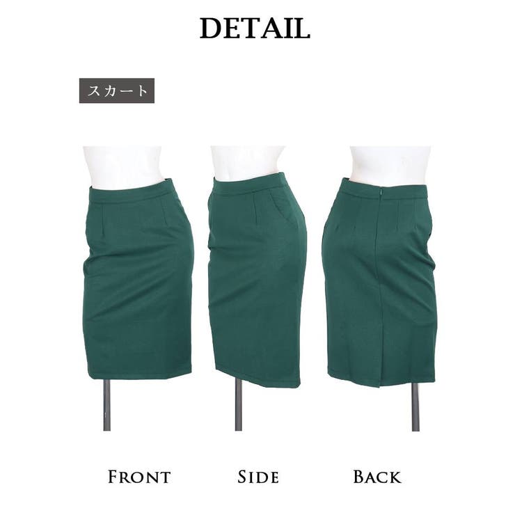 キャバスーツ 膝丈 セットアップ | Ryuyu | 詳細画像13 