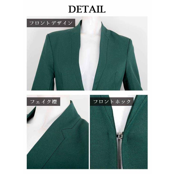 キャバスーツ 膝丈 セットアップ | Ryuyu | 詳細画像15 