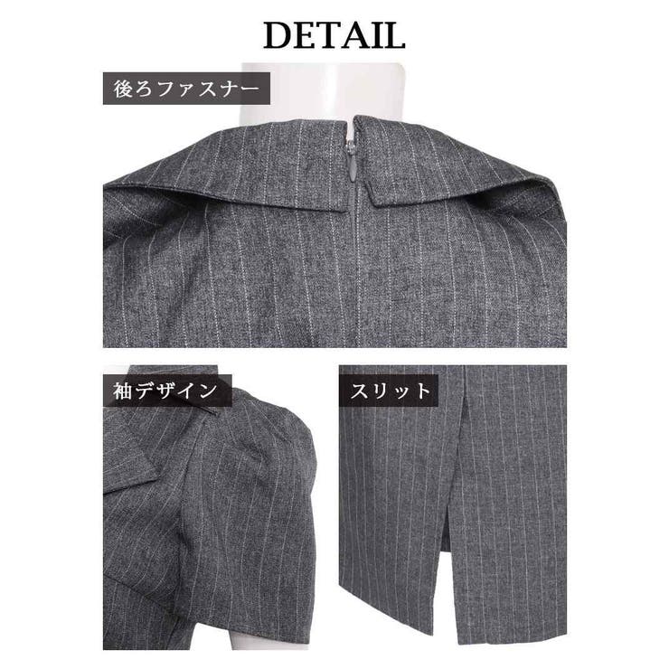 ワンピース キャバドレス ストライプ | Ryuyu | 詳細画像11 