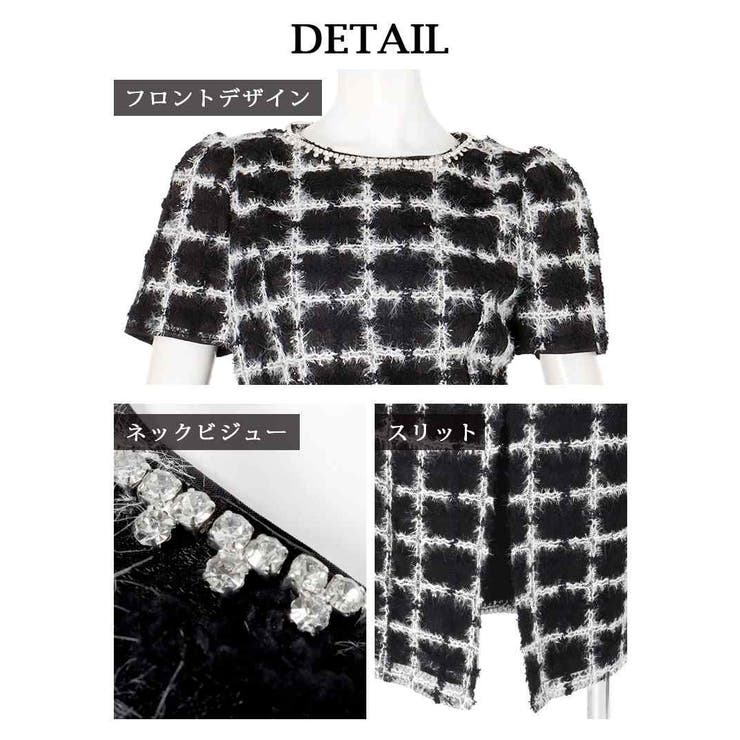 ワンピース キャバドレス ラメモール入り | Ryuyu | 詳細画像11 