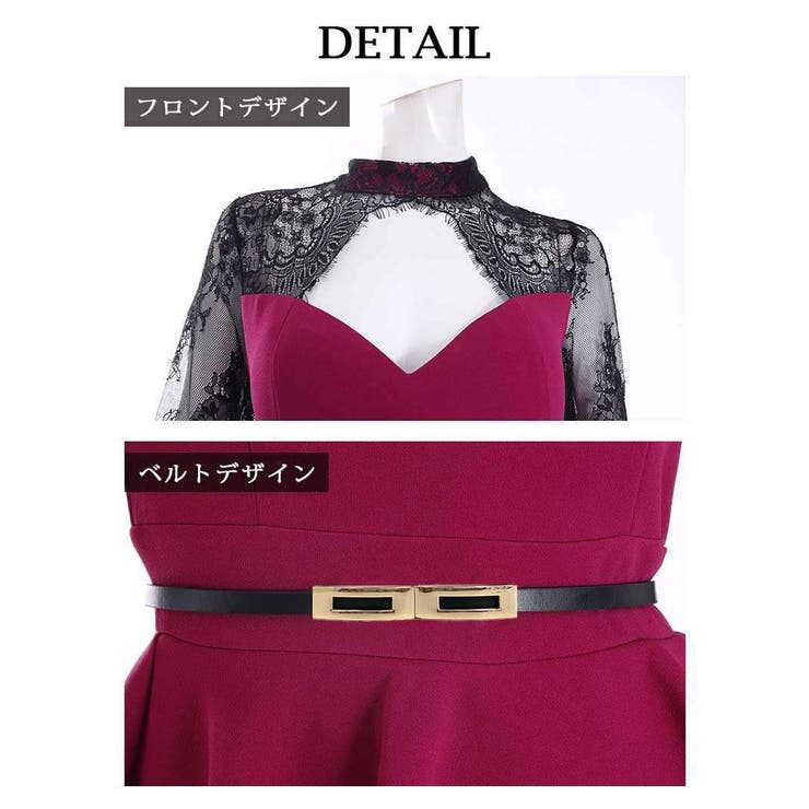 キャバドレス ミニ 体型カバー | Ryuyu | 詳細画像13 