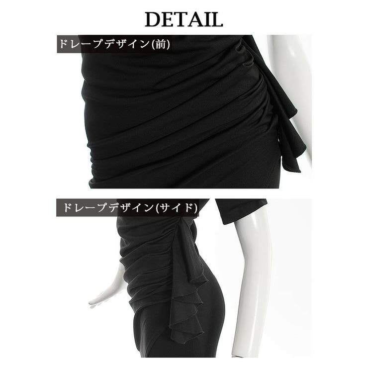 ワンピース キャバドレス オープンショルダー | Ryuyu | 詳細画像11 