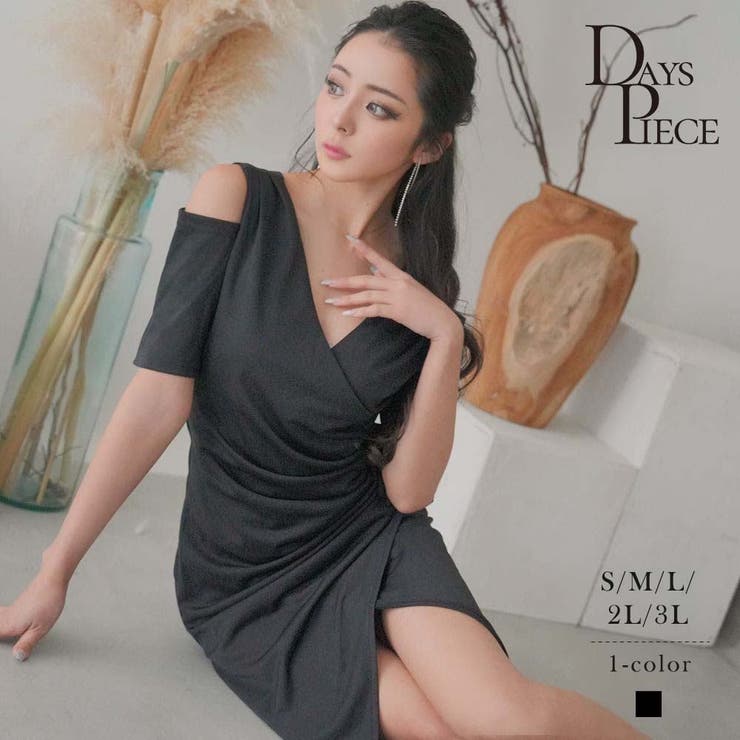 ワンピース キャバドレス オープンショルダー | Ryuyu | 詳細画像1 