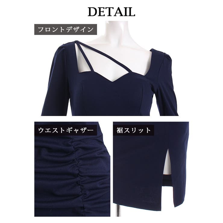 ワンピース キャバドレス シャーリング | Ryuyu | 詳細画像13 