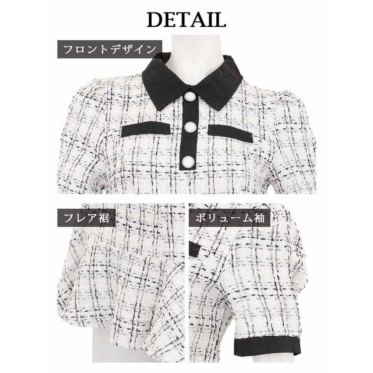 ワンピース キャバドレス ツイードワンピース | Ryuyu | 詳細画像12 