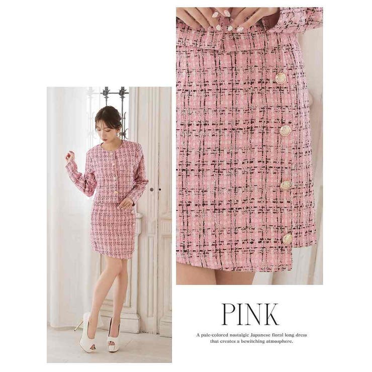 キャバスーツ ミックスツイード ノーカラースーツ | Ryuyu | 詳細画像5 