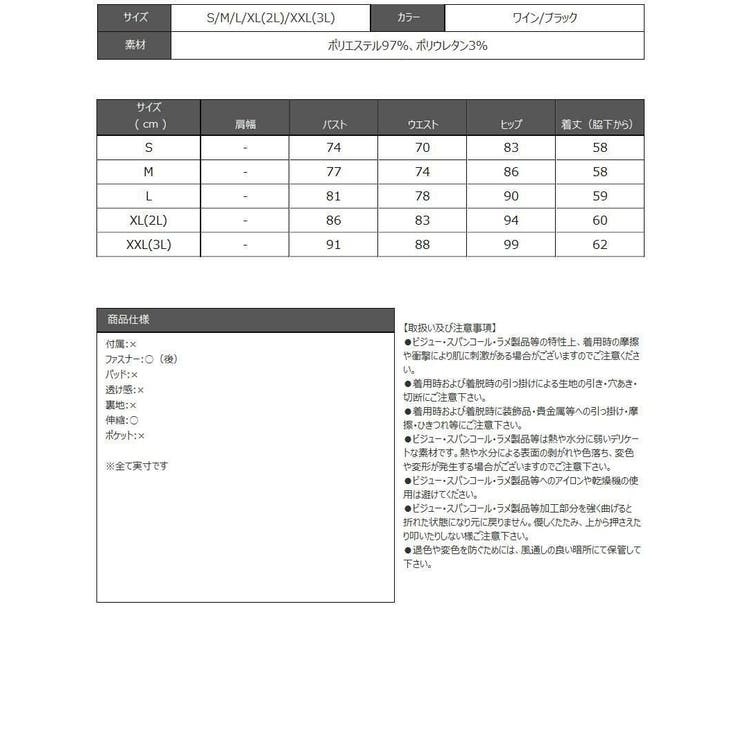 キャバドレス ロング スパンコール | Ryuyu | 詳細画像17 